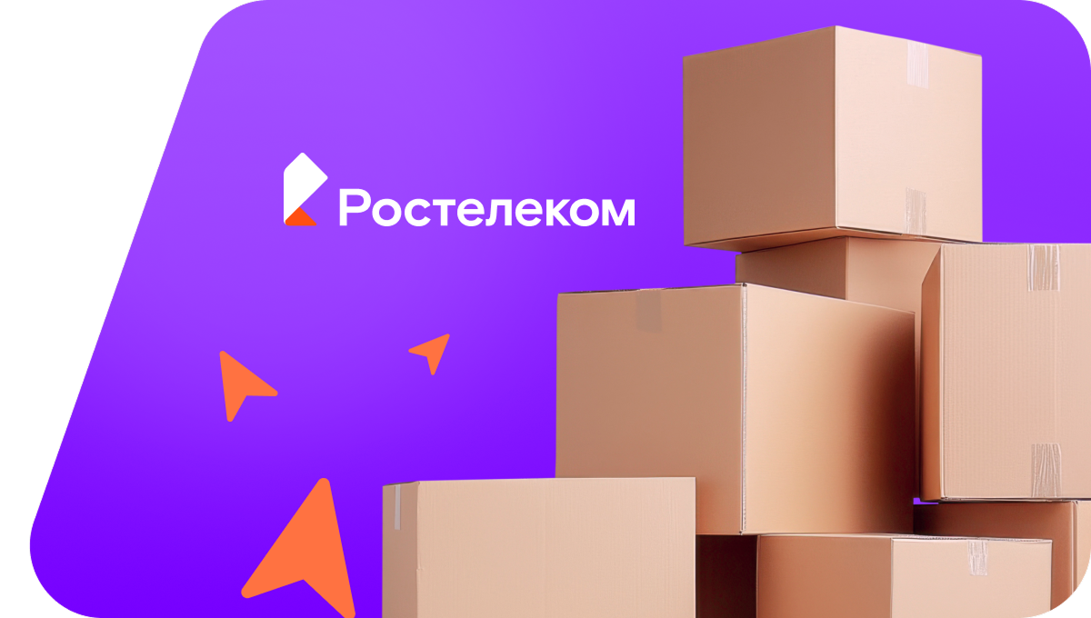Переезд в новую квартирув деревня Макачево (Вологодская область)
